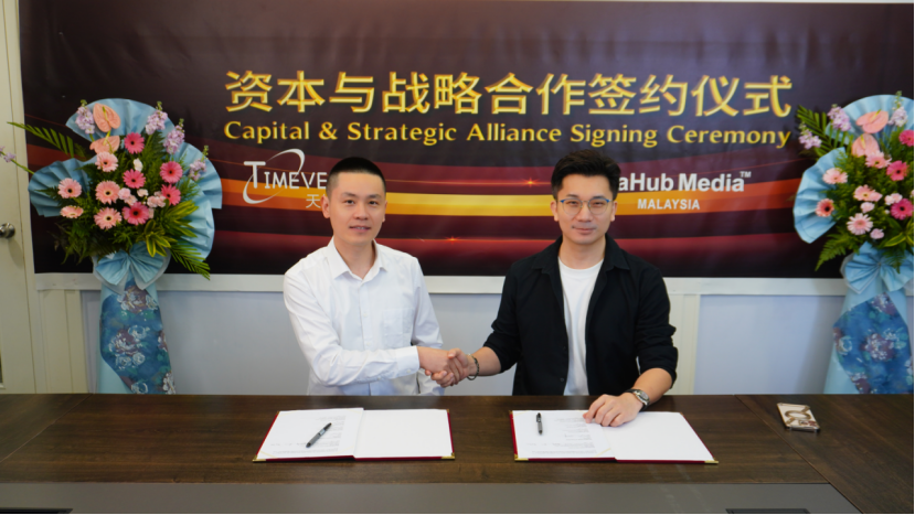 1764551485451532.png image.png