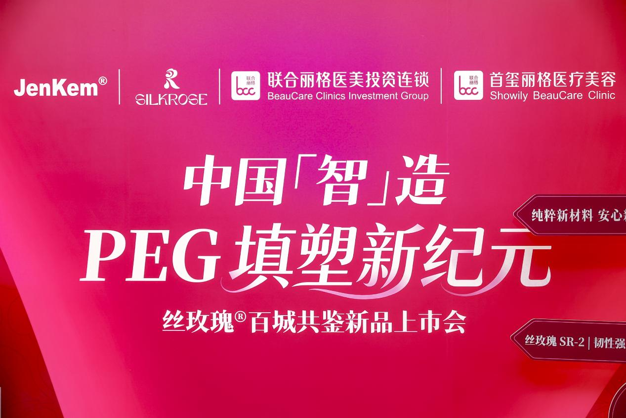 1764666275661162.png 图片3.png