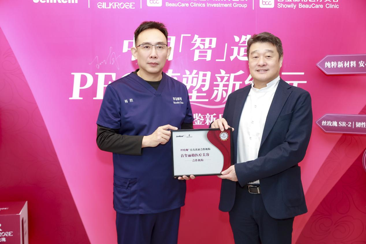 1764666293114409.png 图片4.png