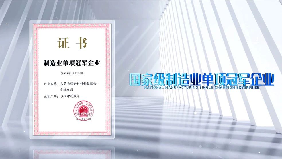 1764849548817196.png 1000008474.png