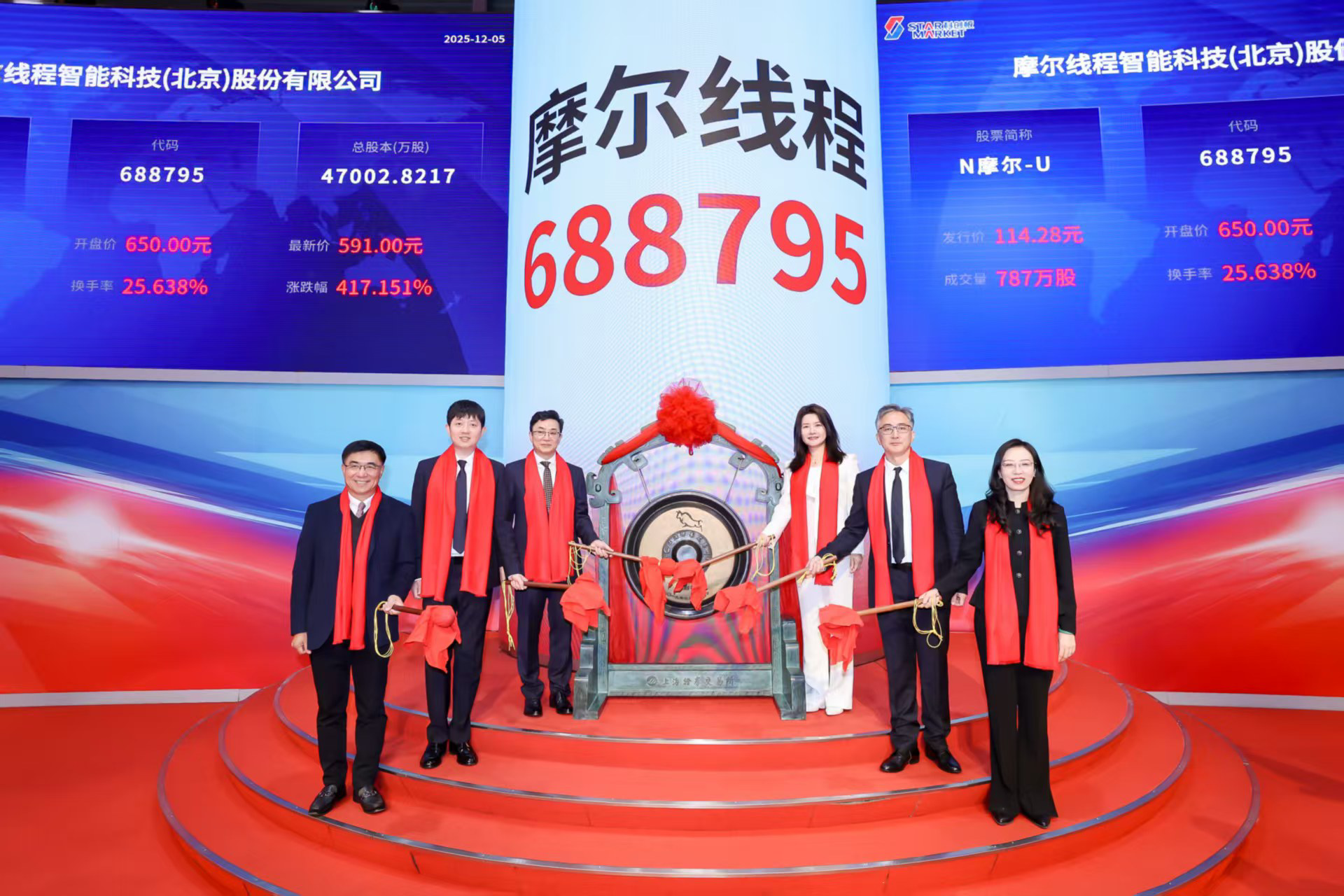 1764903016265223.png 图片1.png