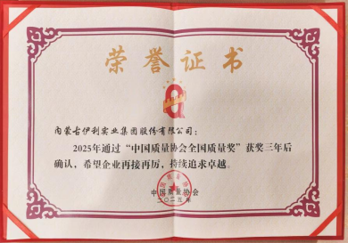 1765182141870902.png image.png