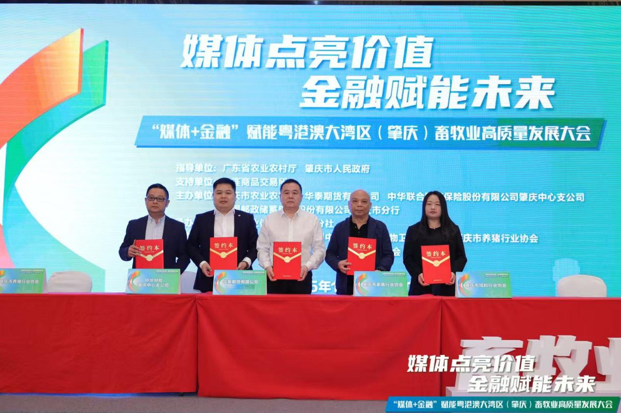 1765252073738115.png 图片4.png