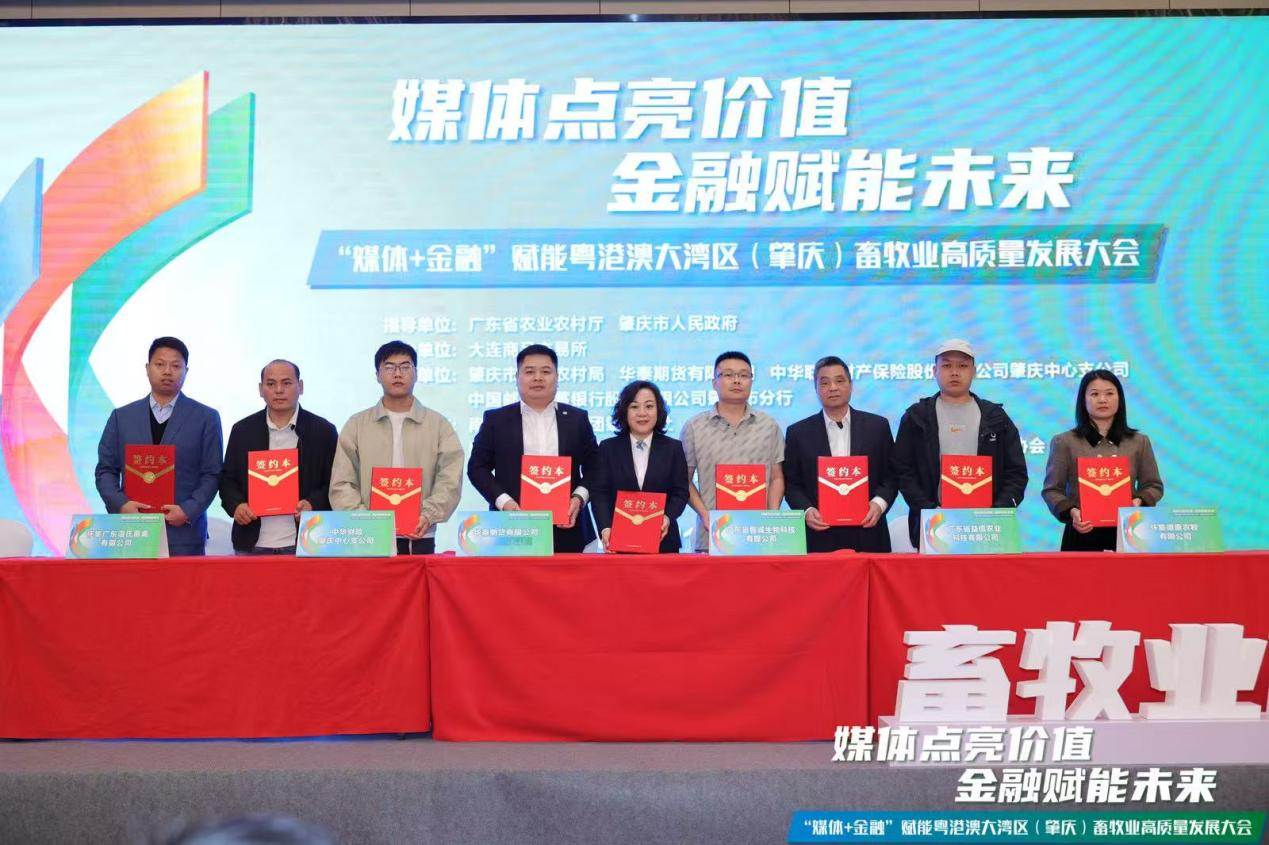 1765252087887552.png 图片6.png