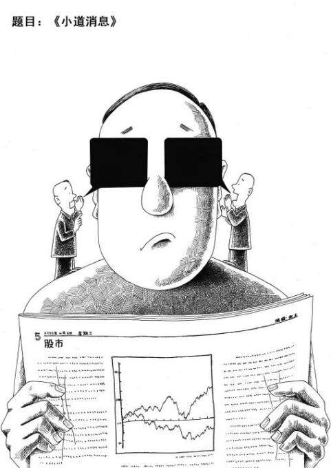 1765252515405191.png bae73f756f098d246352359dc9af3b9fu1.png