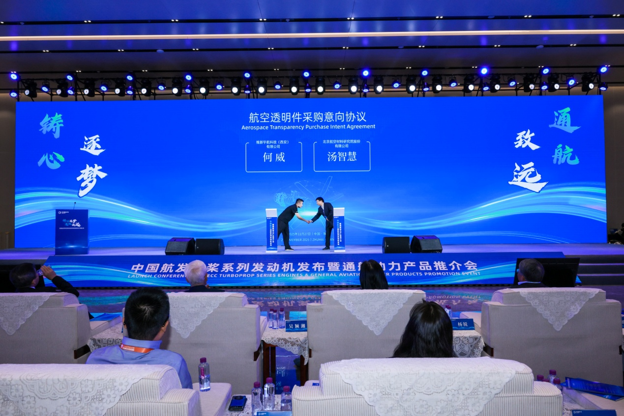 1765265021947547.png 图片2.png