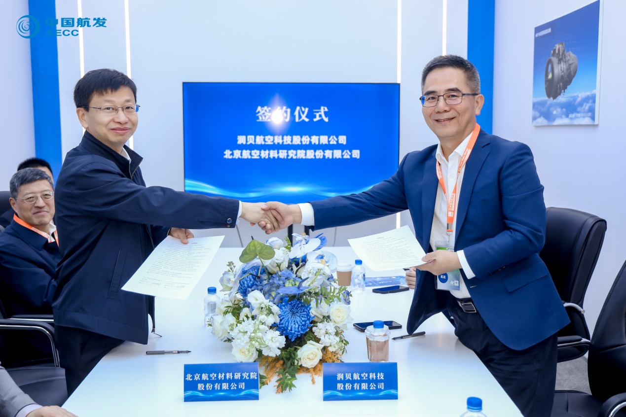 1765265033133409.png 图片3.png