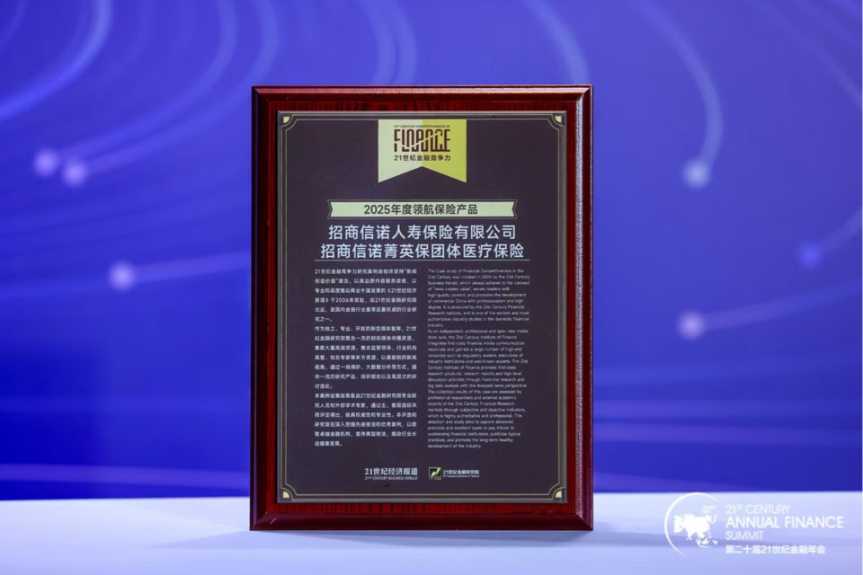 1765265851552529.png 图片4.png