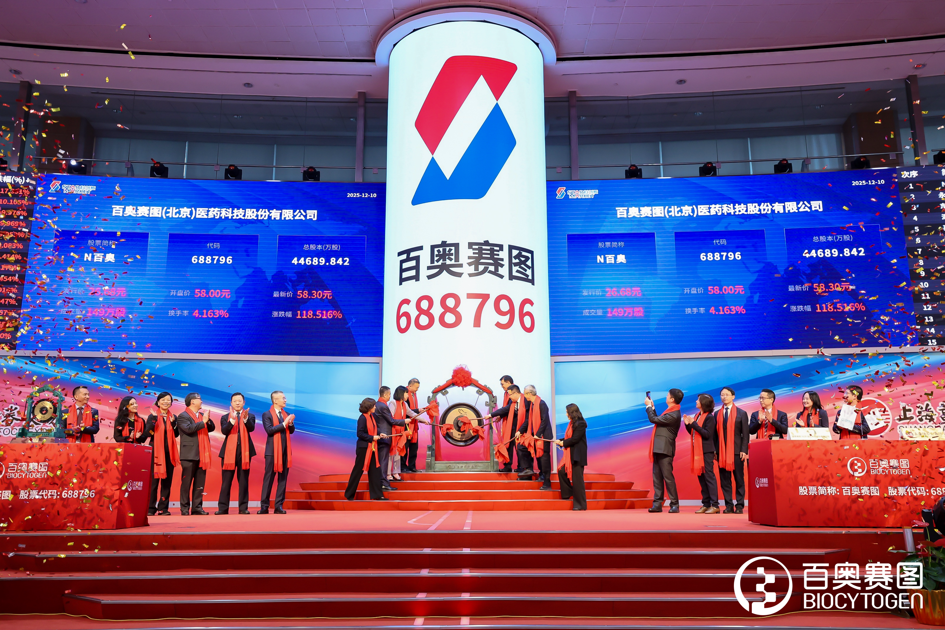 1765341898775877.png 图片1.png