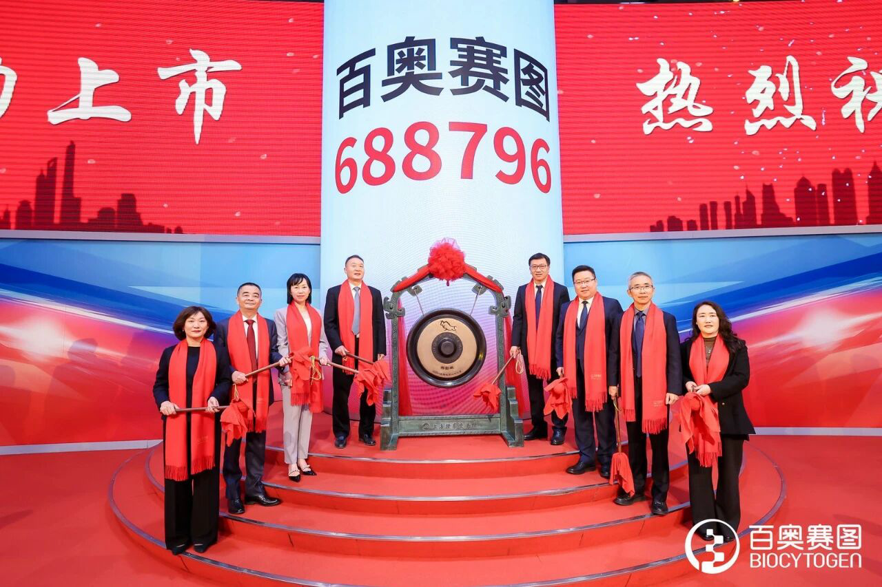 1765341927836715.png 图片2.png