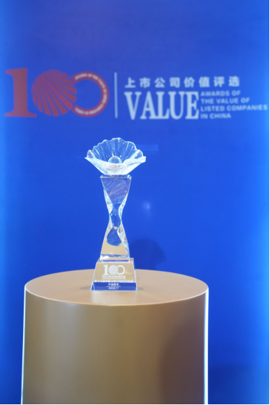 1765367209752667.png image.png