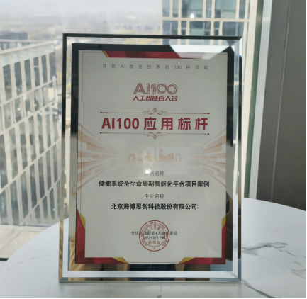 1765448792943263.png 05453c94-f2ae-4247-b76f-8fead9b94b3d.png