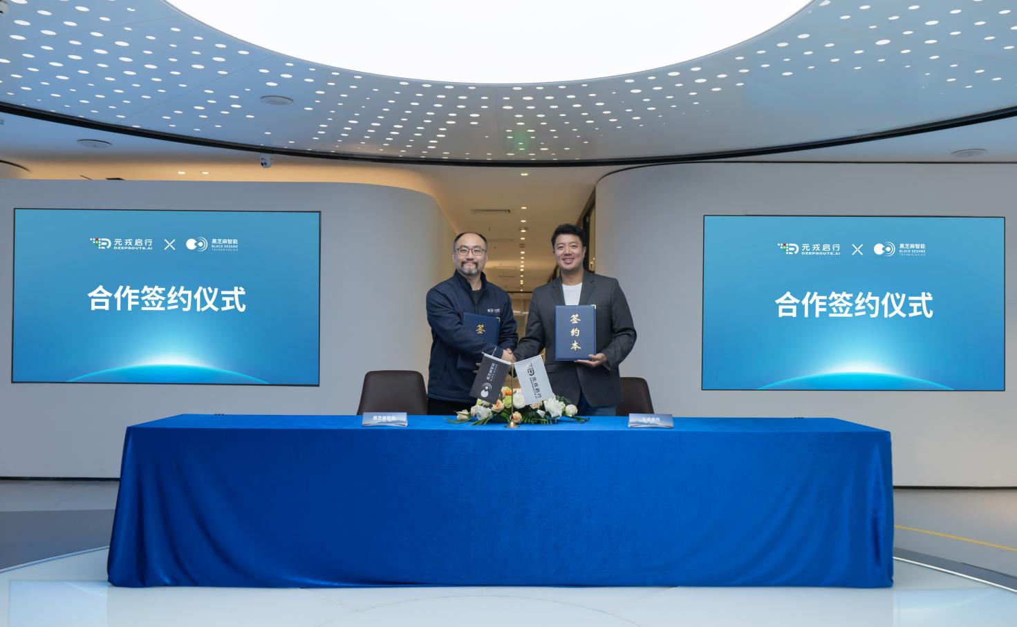 1765525308469462.png 图片1.png