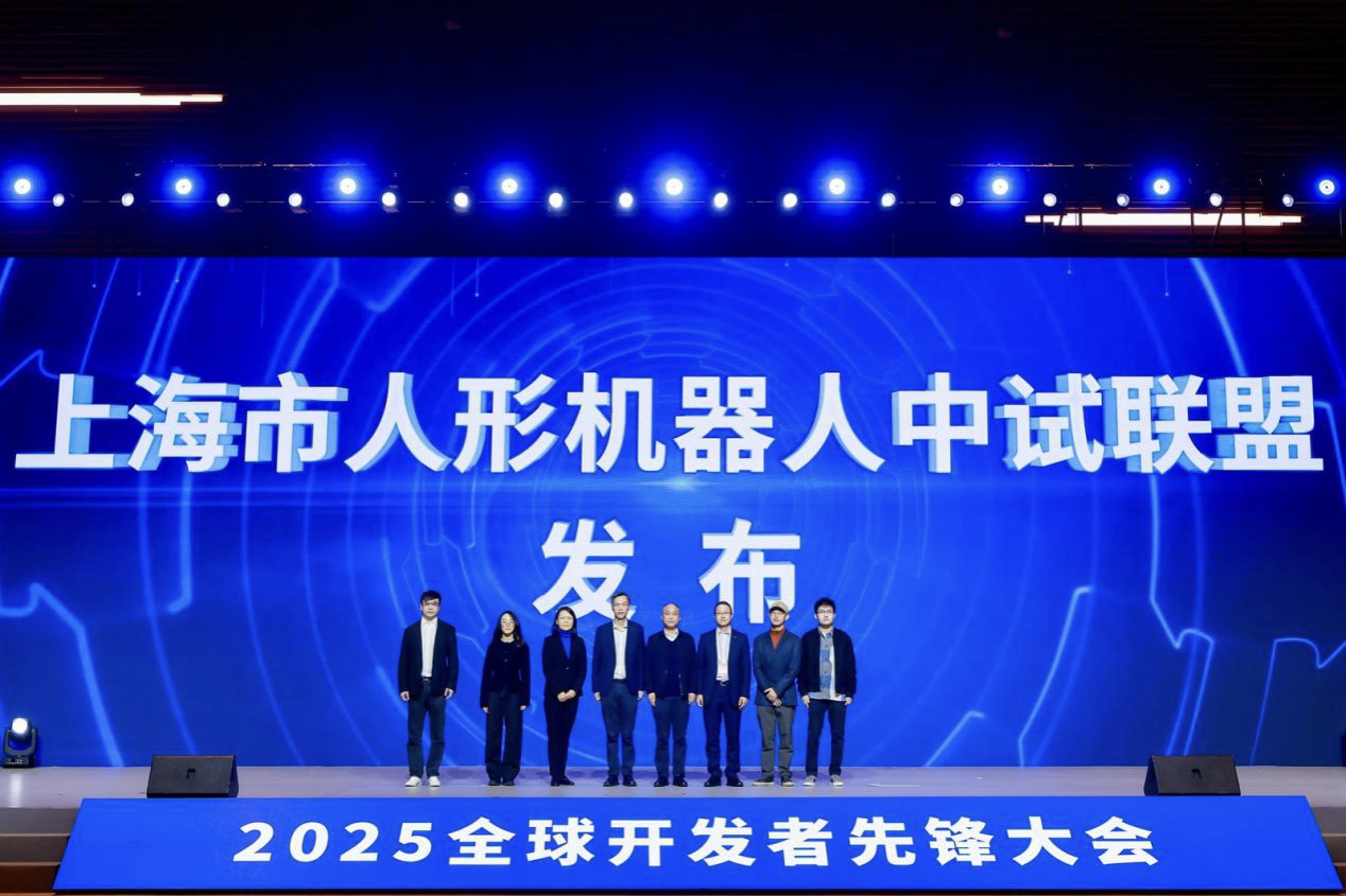 1765633005215109.png image.png