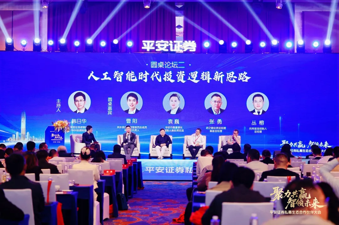 1765789833757826.png 图片8.png