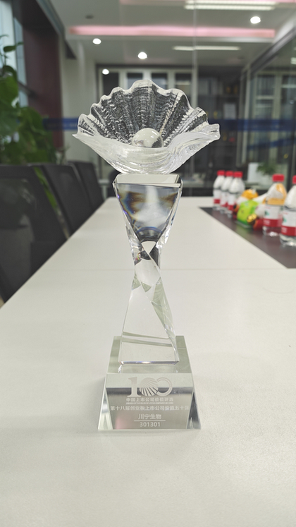 1765790822312432.png 图片9.png