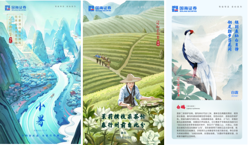 1765880248720588.png 图片6.png