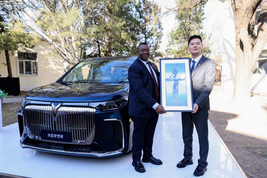 1765970945493547.png 圖片1.png