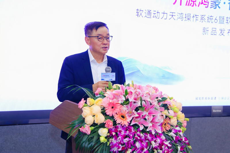 1766047582353081.png 图片1.png