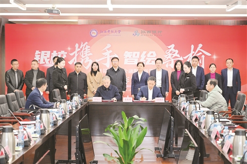 1766118493172706.jpg 19jx04 32a_b.jpg