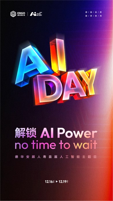 1766129333339156.jpg 图片1.jpg