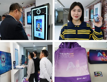 1766129631844462.jpg 图片8.jpg