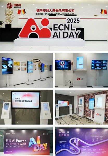 1766129677996782.jpg 图片10.jpg