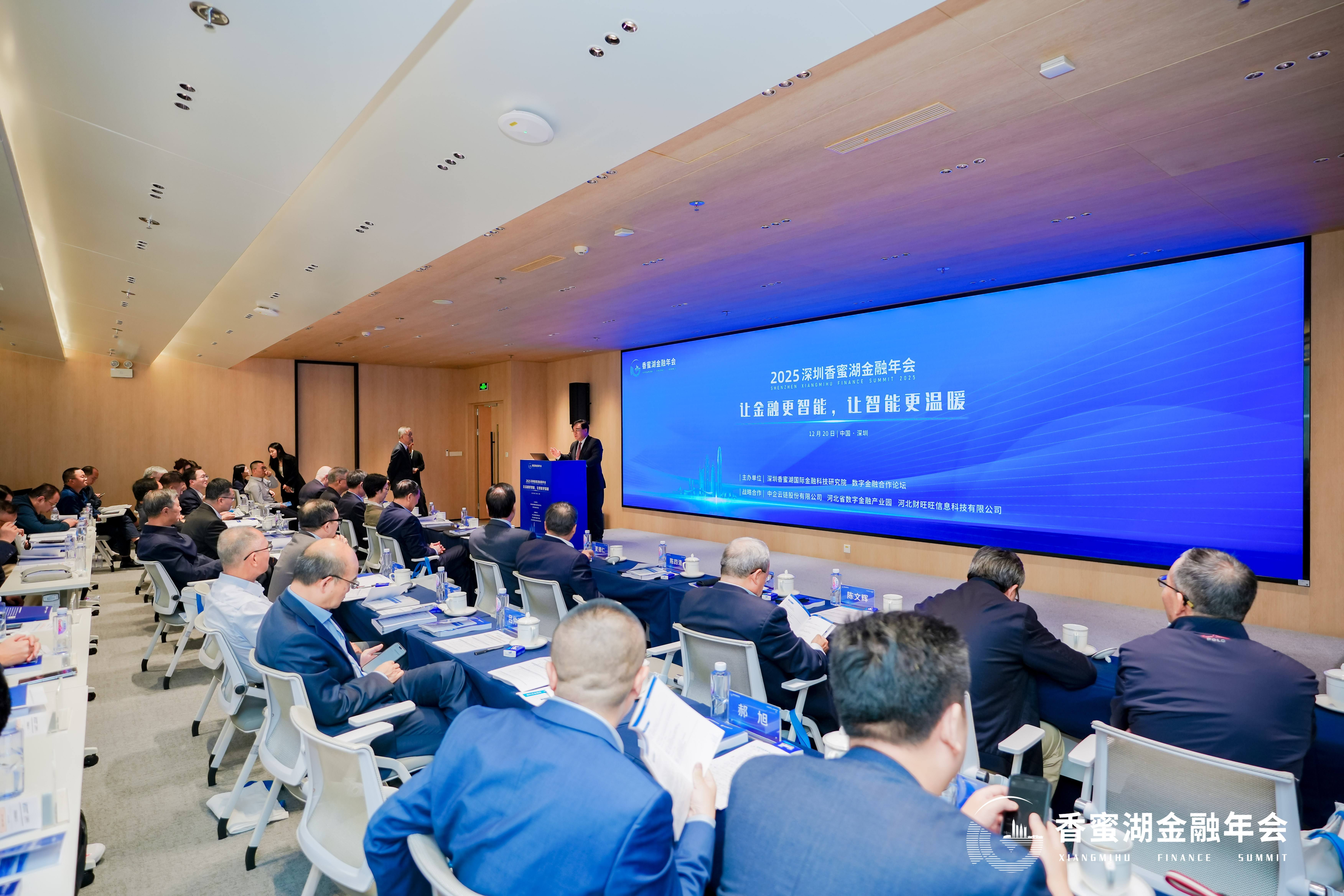 1766305392845353.jpg 微信图片_20251221162210_49_1254.jpg