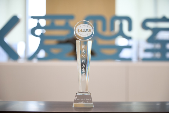 1766385141557506.png image.png