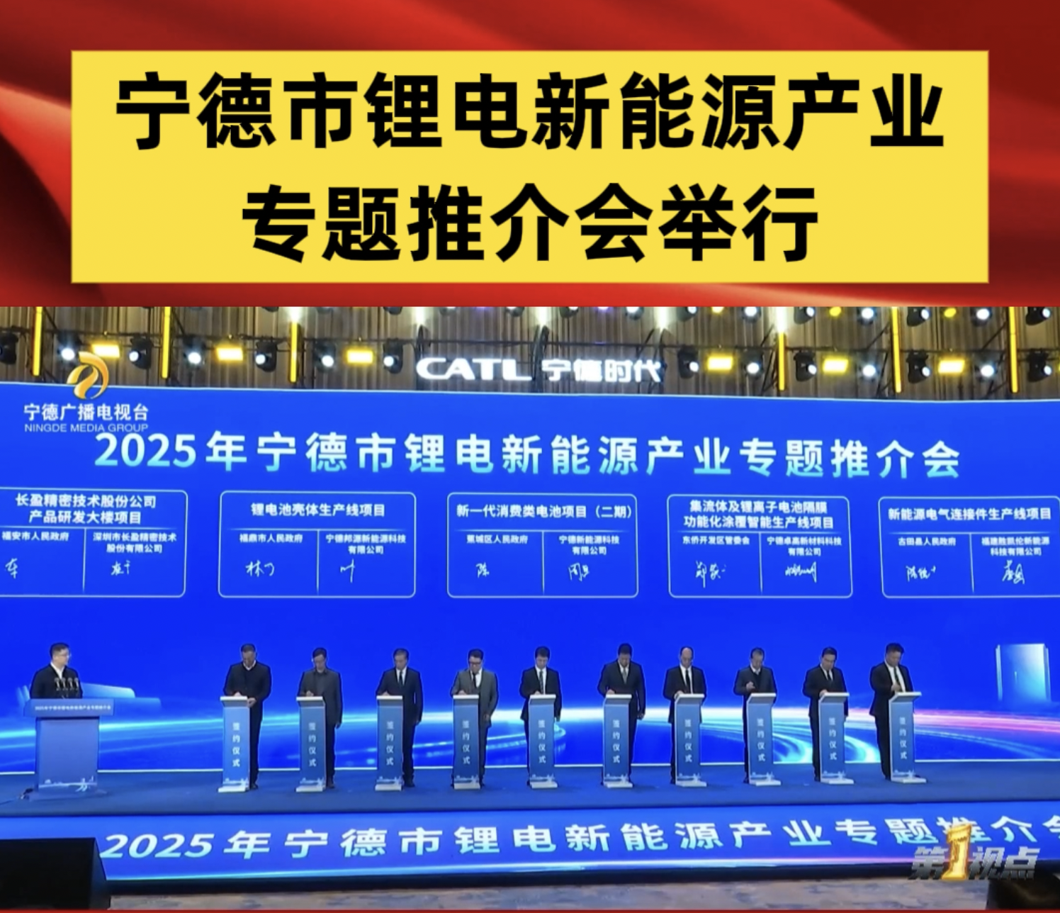 1766924369468554.png 截屏2025-12-28 下午8.06.56.png