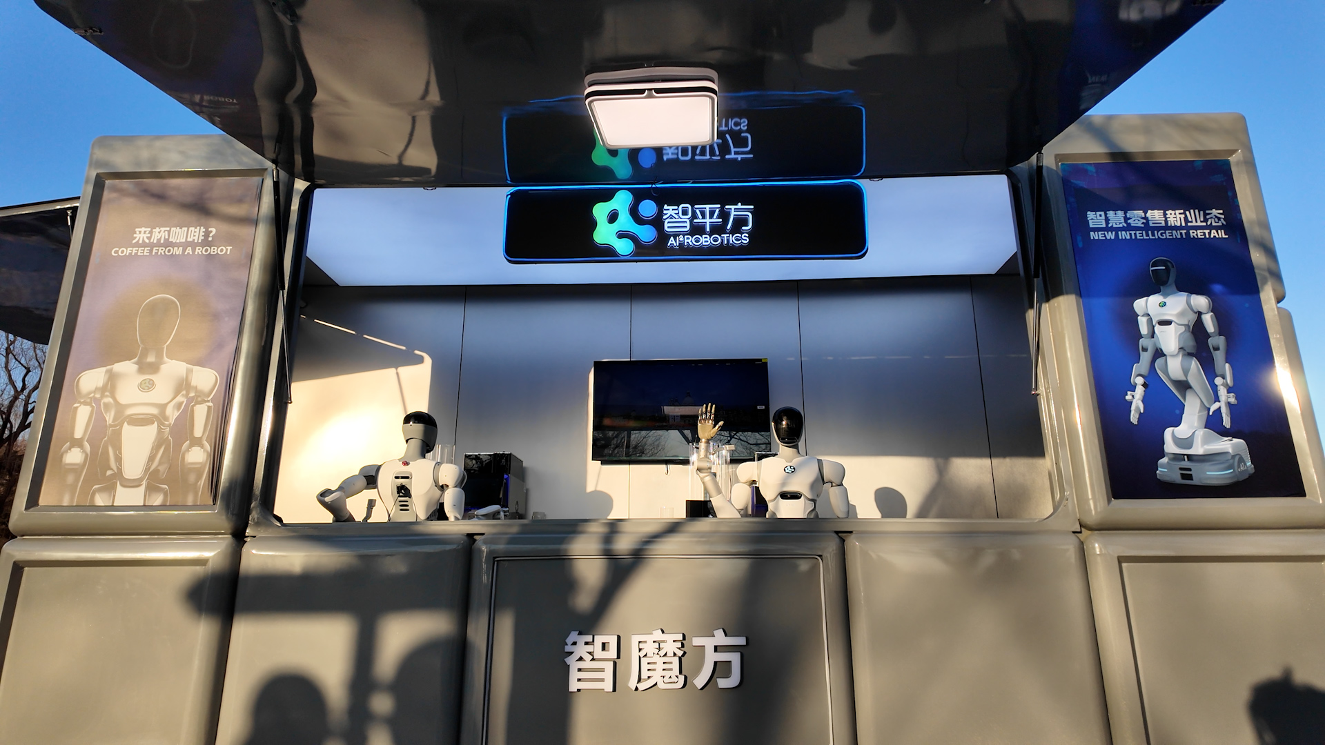 1766972216356155.jpg 微信图片_2025-12-29_093648_138.jpg