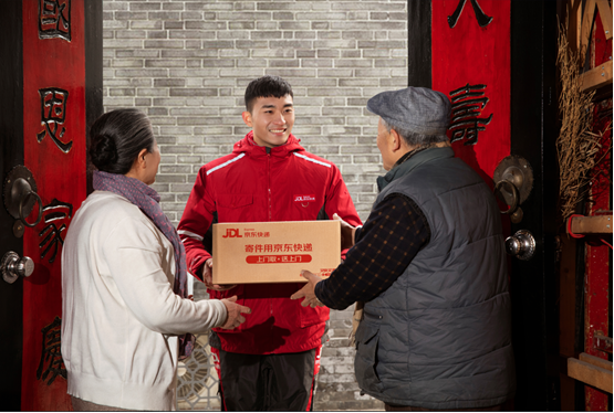 1767504467268734.png 8c147583-2b37-41e3-a79c-5d6d0b341507.png