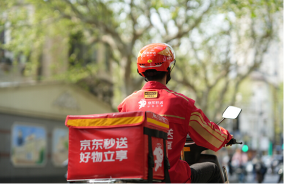 1767504483158934.png 7b5e3c34-b8ef-4d22-acb3-879cac9a8a27.png