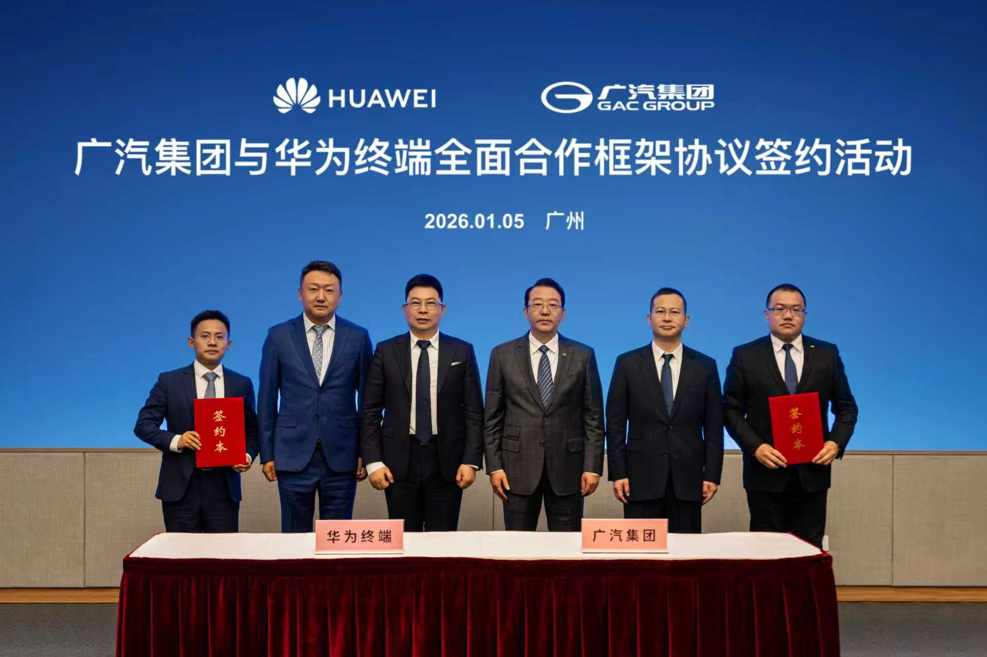 1767618127553295.png 图片1.png