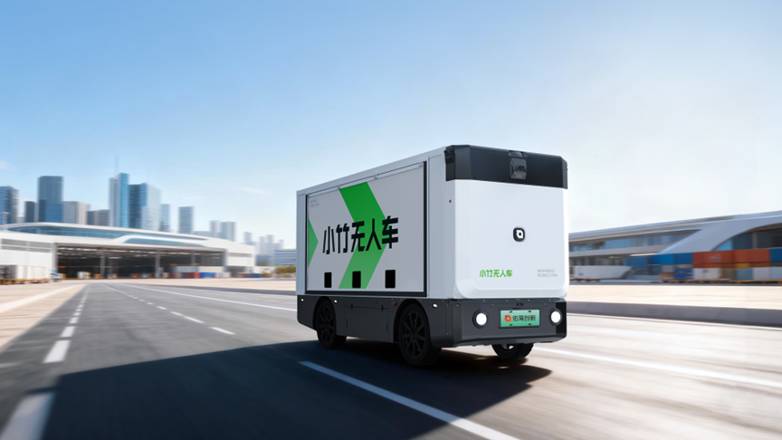 1767625609403994.png edafaec9-7ee9-4b43-868d-b0fddbd5cabc.png