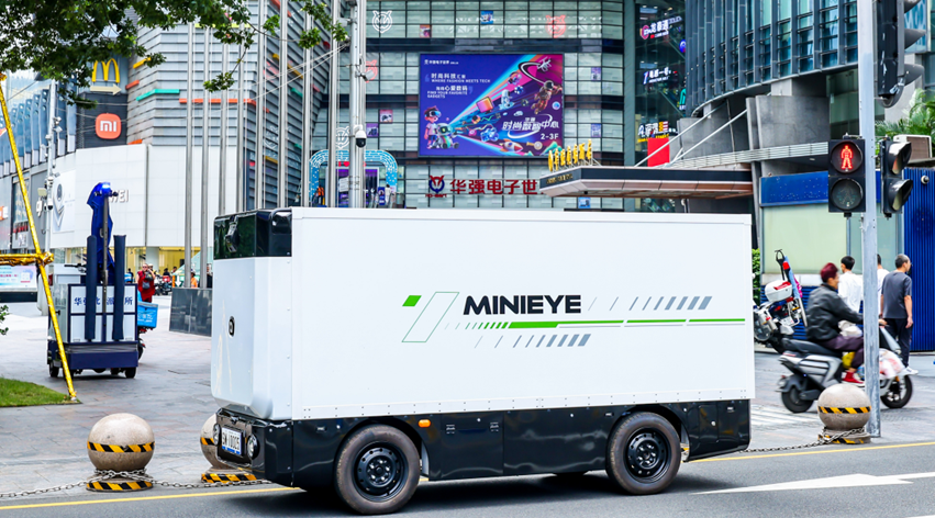 1767625624976831.png 632780f5-e7dd-45fd-8a7e-06d25d8c175e.png