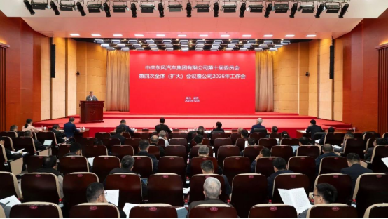 1767764795437842.png image.png