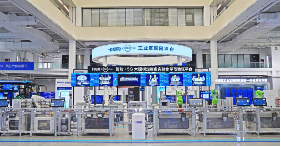 1767944874325376.png image.png