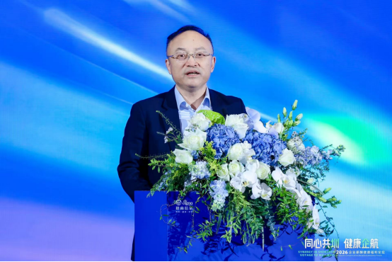 1768302252742625.png image.png