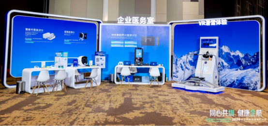 1768302337301346.png image.png