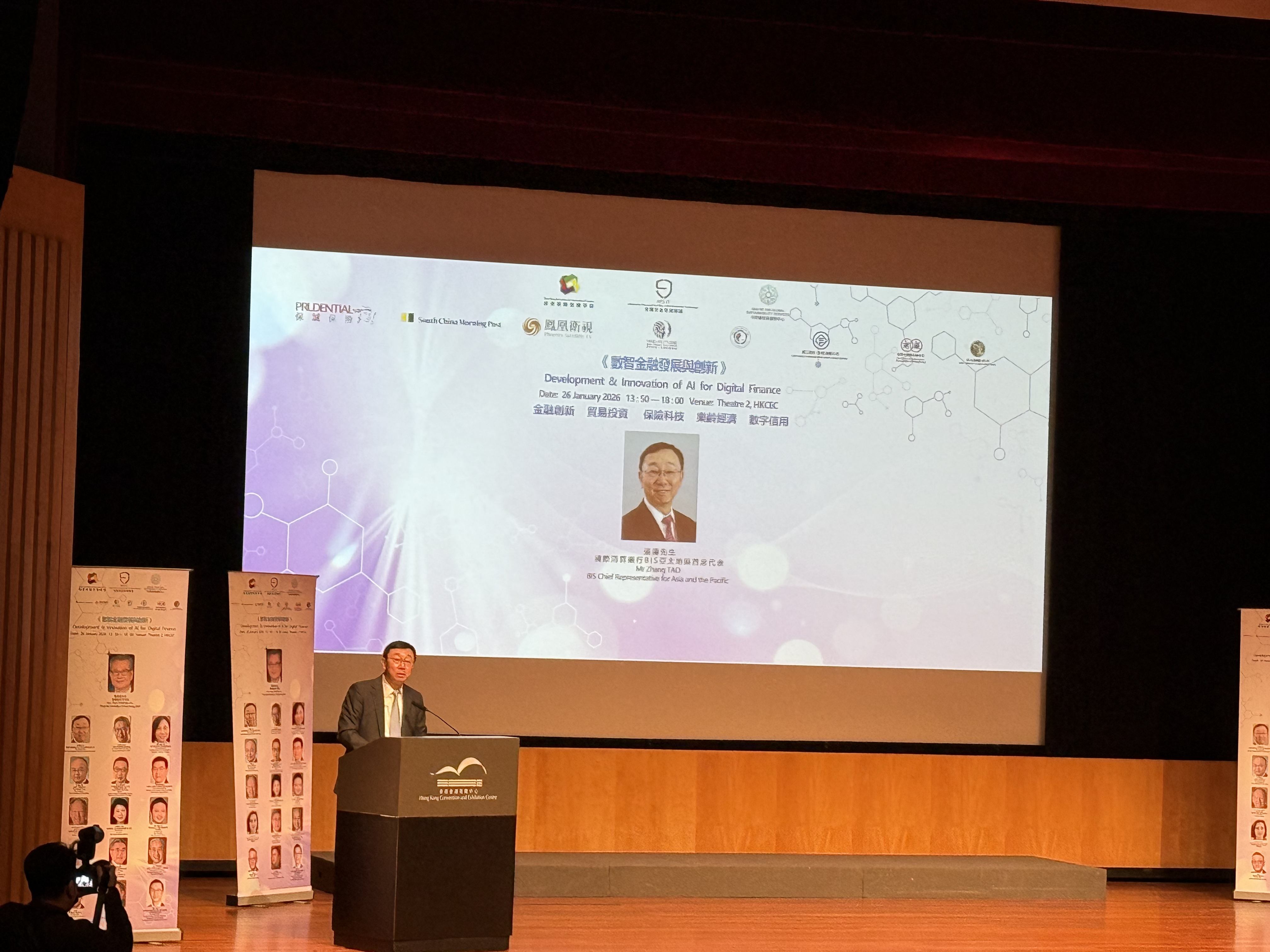 1769412429259470.jpg 微信图片_20260126152624_186_154.jpg