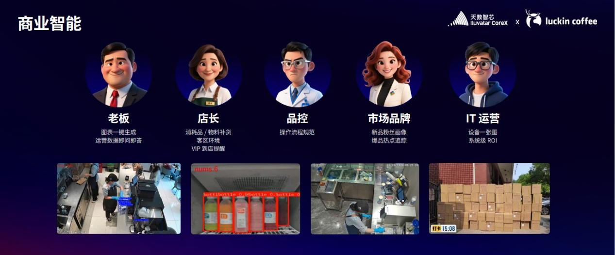 1769434049951753.png 图片9.png