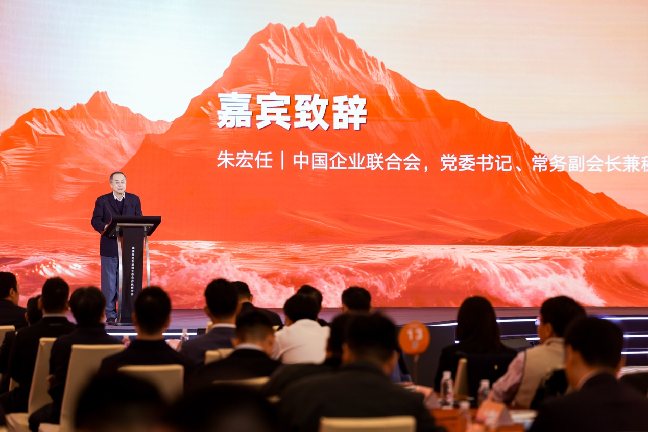 1769495625771512.png 图片3.png