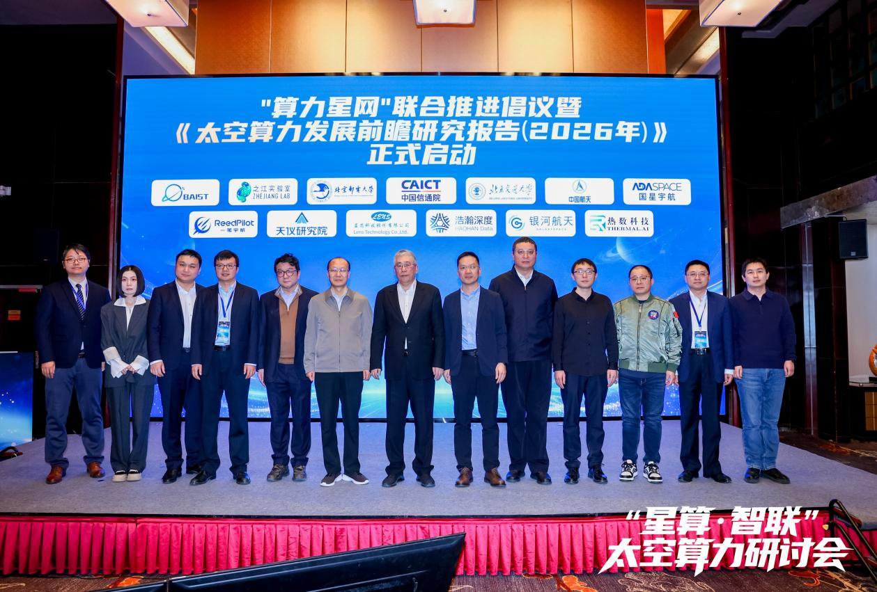 1769496758636317.png 图片6.png