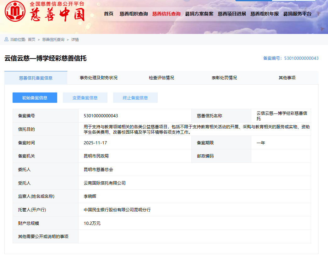 1769568897704604.png 1.png