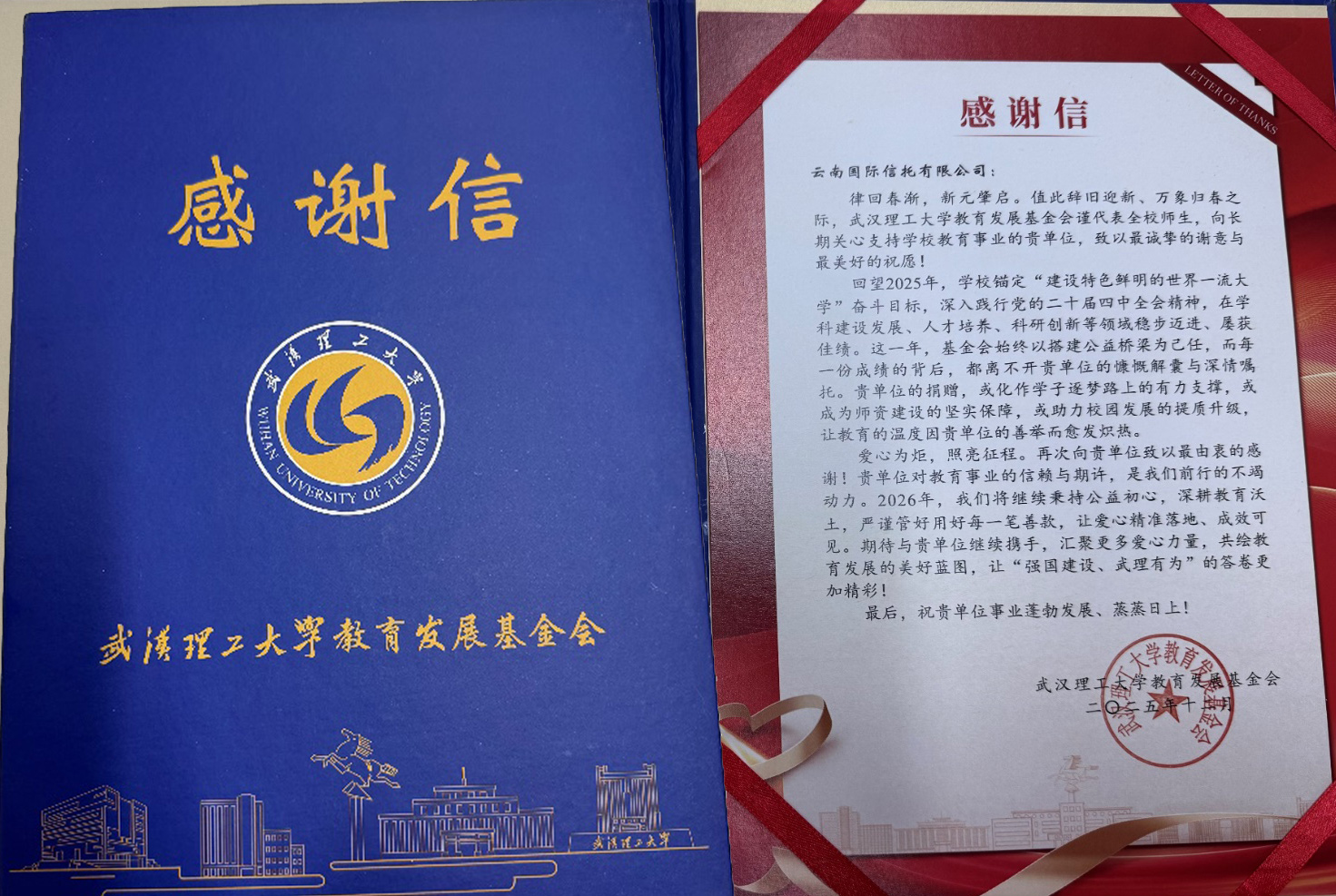 1769569256807100.jpg 3.jpg