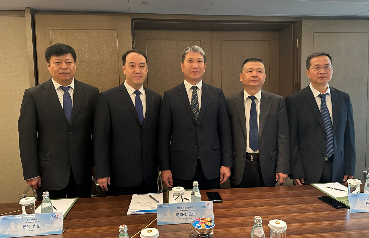 1769654046849580.png 中海油服.png