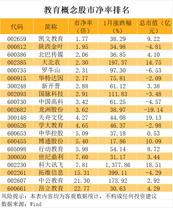 bd021be0-f4e9-42b6-981e-d42f78ca127e.png