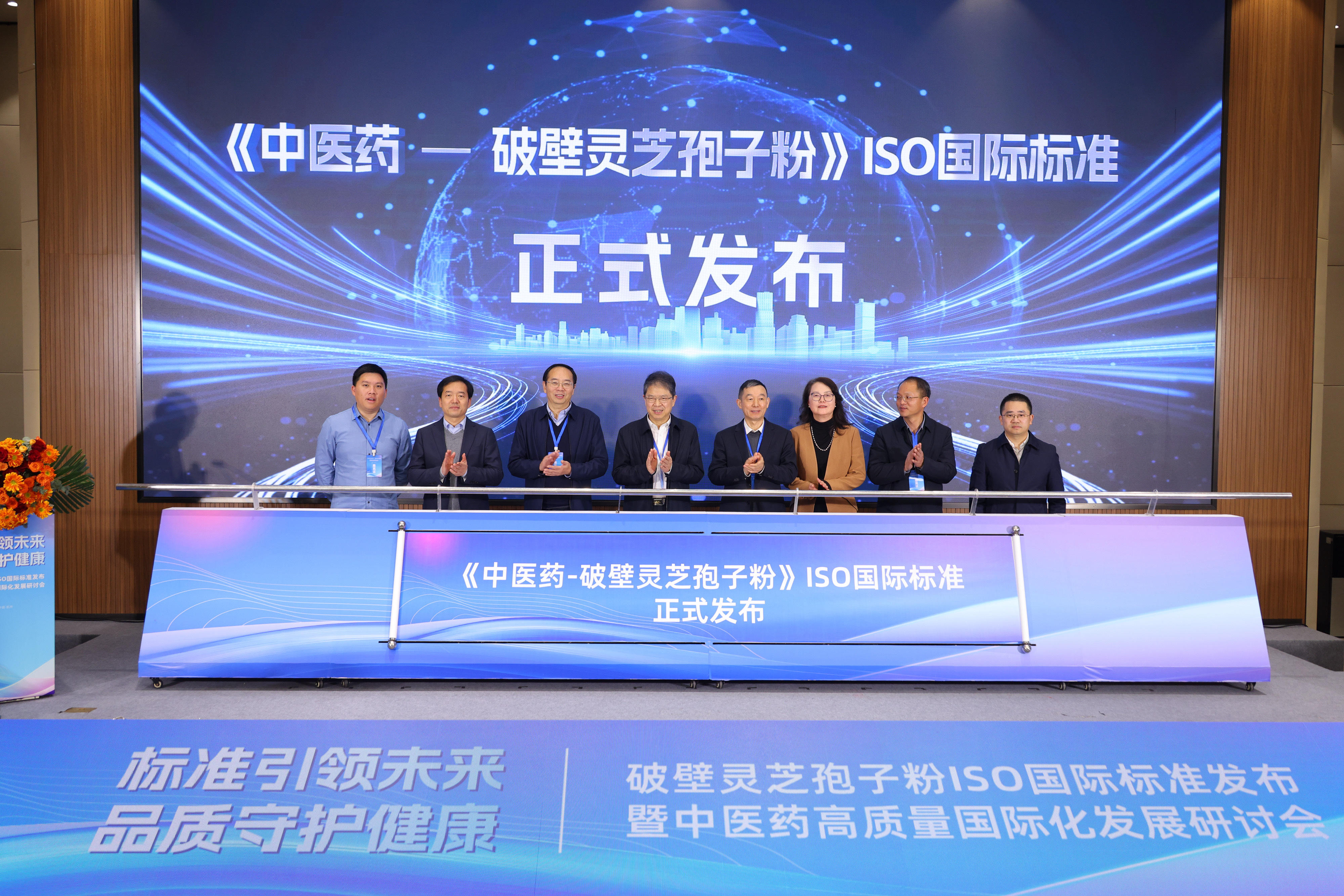 1769859860581832.jpg 图片.jpg