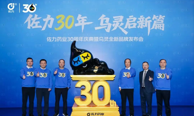 1769920644799602.png 1769920730150.png